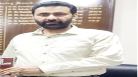 Punjab-Government-Sacks-Ssp-Vigi Punjab-Government-Sacks-Ssp-Vigi